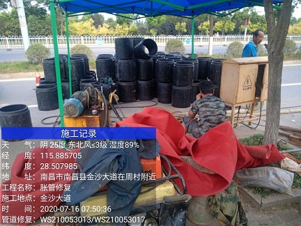 郏县管道短管置换-管道顶管-炜誉市政